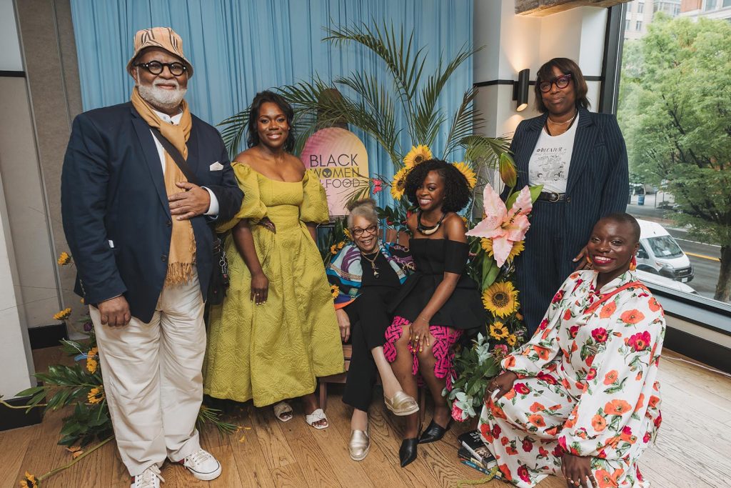 Black food industry events 2026